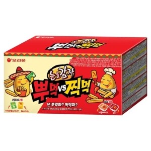 Orion Nun-eul Gamja: The 