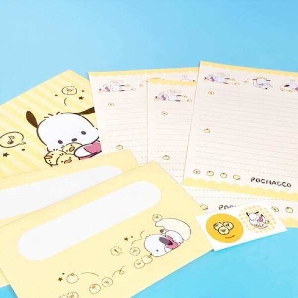 Bridge on,Sanrio Letter Set