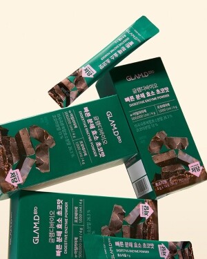 Low Sugar Digestive Enzyme Powder 4g x 14 Sticks - Choco Flavour
